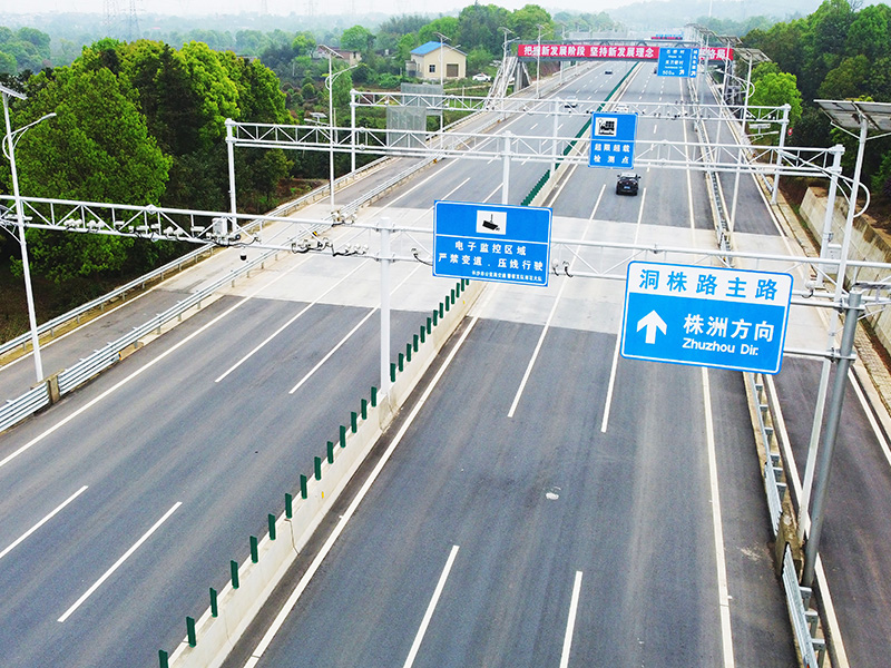 行業(yè)動態(tài)